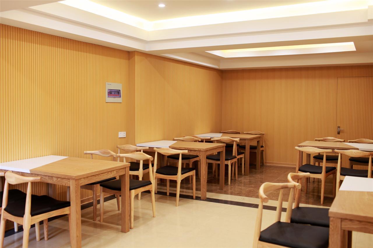 Greentree Inn Shanghai Songjiang District Yanshou Road Li Ta Express Hotel Zhujing Εξωτερικό φωτογραφία